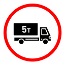 Weight limit traffic sign color filled icon