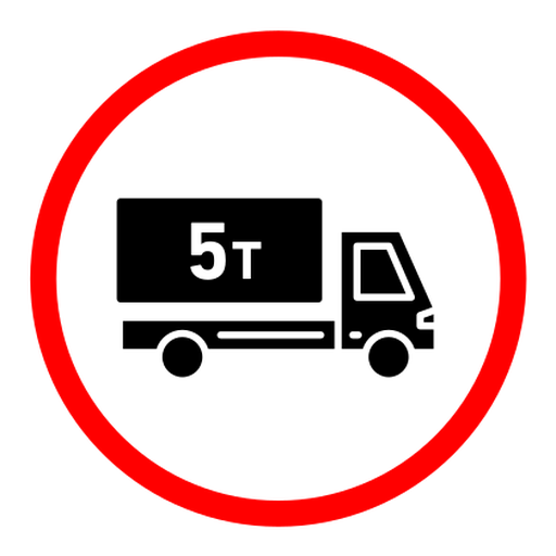 Weight limit traffic sign color filled icon